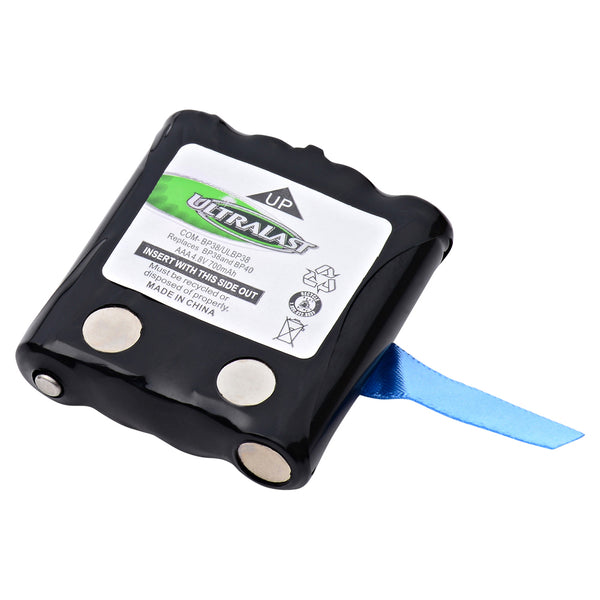 Replacement Two Way Radio Battery For Uniden GMR1038 and more!